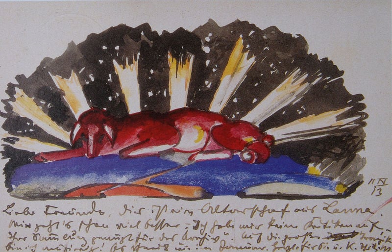 Altarschaf aus Lana. by Franz Marc. 1913. Motifs recorded: rot, blau, schrift, strahlen, gelb, hund, schwarz, tier.