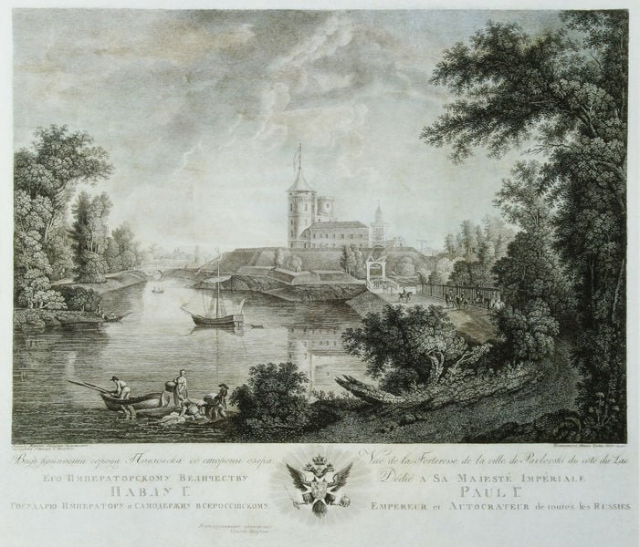 Ansicht der Festung von Pawlowsk vom See aus. by Iwan Wassiljewitsch Tscheski. 1800. Motifs recorded: himmel, fluss, see, bäume, landschaft, wasser, druck, boot.
