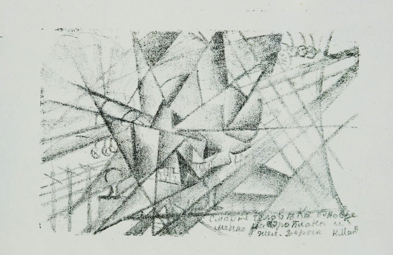 Explosion. Kubo-futuristische Komposition. by Kasimir Malevich. 1913. Motifs recorded: abstrakt, linien, zeichnung, schrift, dreiecke, skizze, kohle, dreieck.