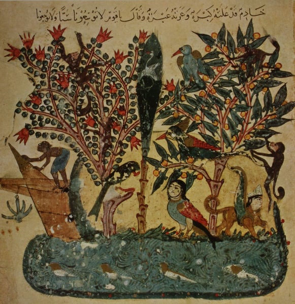 Versammlung des al-Hariri: Die Oster-Insel. by Yahya ibn Mahmud al-Wasiti. 1237. Motifs recorded: birds, monkey, trees, bird, boat, arabic, vogel, grass.