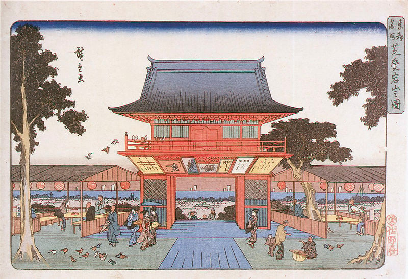 Atagoyama in Shiba; aus der Serie: Berühmte Plätze der östlichen Hauptstadt. by Utagawa Hiroshige. 1830. Motifs recorded: vögel, holzschnitt, japan, japanisch, lampions, menschen, bäume, schriftzeichen.