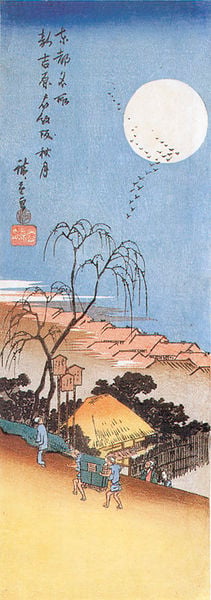 Herbstmond über den Emonzaka nahe Shin Yoshiwara; aus der Serie: Berühmte Plätze der östlichen Hauptstadt. by Utagawa Hiroshige. 1830. Motifs recorded: moon, birds, tree, mond, japan, blau, trees, fence.
