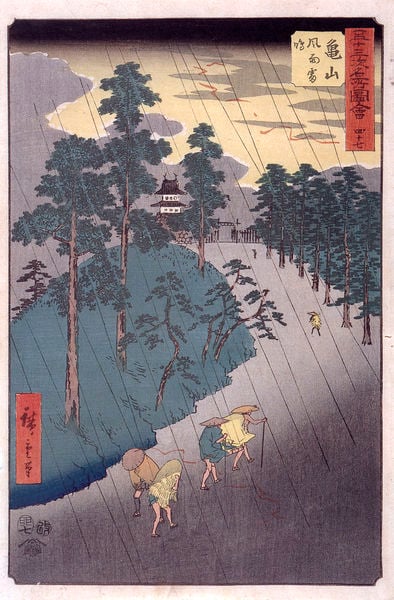 Blitz, Regen und Sturm bei Kameyama; aus der Serie: 53 Stationen der Tokaido Straße. by Utagawa Hiroshige. 1855. Motifs recorded: bäume, regen, weg, japan, haus, menschen, wolken, japanisch.
