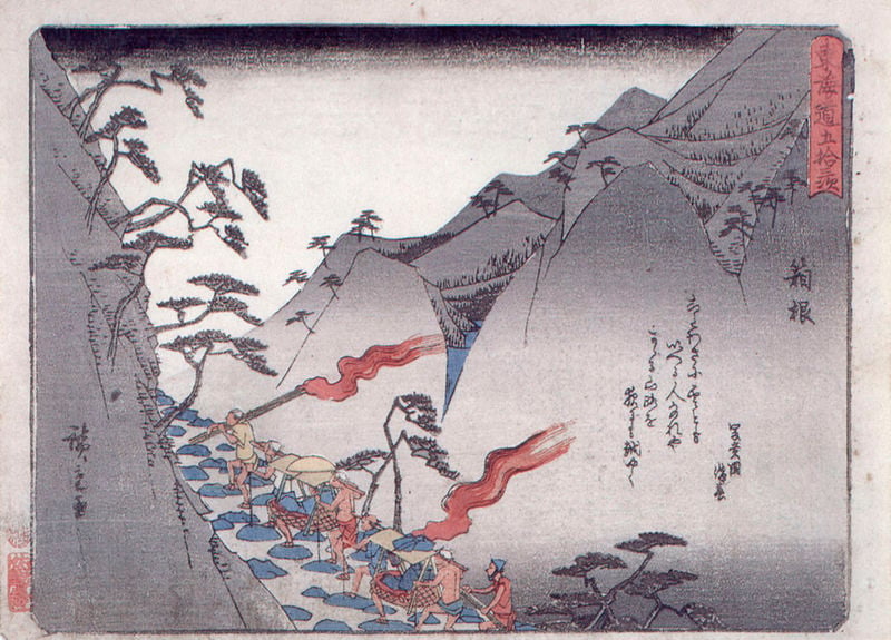 Hakone; aus der Serie: 53 Stationen der Tokaido Straße. by Utagawa Hiroshige. 1840. Motifs recorded: fackel, feuer, grafik, berge, träger, männer, flammen, grau.