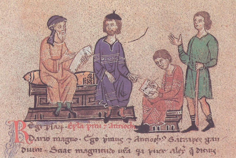 Alexanderroman. 1300–1400. Motifs recorded: schrift, schreiber, grün, text, miniatur, kissen, bank, menschen.
