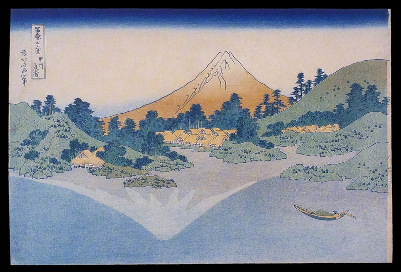 36 Ansichten des Fuji. by Katsushika Hokusai. 1830–1833. Motifs recorded: boot, berg, häuser, blau, japan, japanisch, bäume, himmel.
