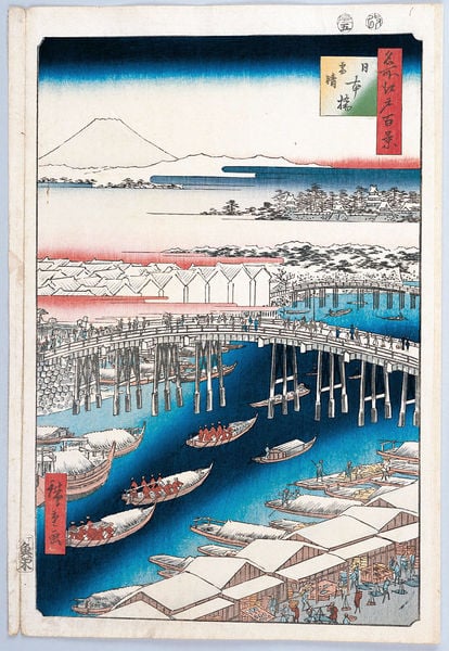 100 berühmte Ansichten von Edo. by Utagawa Hiroshige. 1856–1858. Motifs recorded: brücke, blau, menschen, häuser, berg, fluss, rot, wasser.