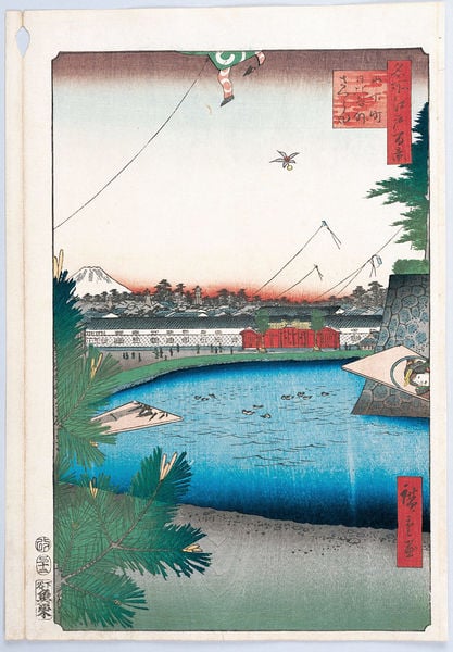100 berühmte Ansichten von Edo. by Utagawa Hiroshige. 1856–1858. Motifs recorded: drachen, berg, rot, blau, wasser, grün, japan, japanisch.
