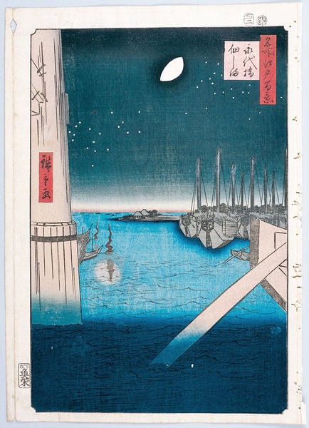 100 berühmte Ansichten von Edo. by Utagawa Hiroshige. 1856–1858. Motifs recorded: hafen, schiffe, wasser, mond, japan, himmel, nacht, boot.