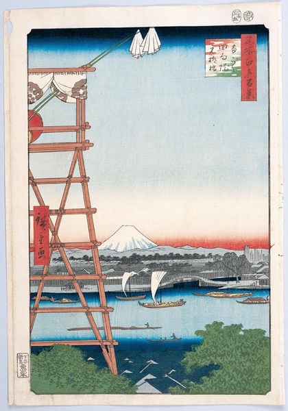 100 berühmte Ansichten von Edo. by Utagawa Hiroshige. 1856–1858. Motifs recorded: boote, schiffe, berg, fluss, japan, himmel, turm, rot.