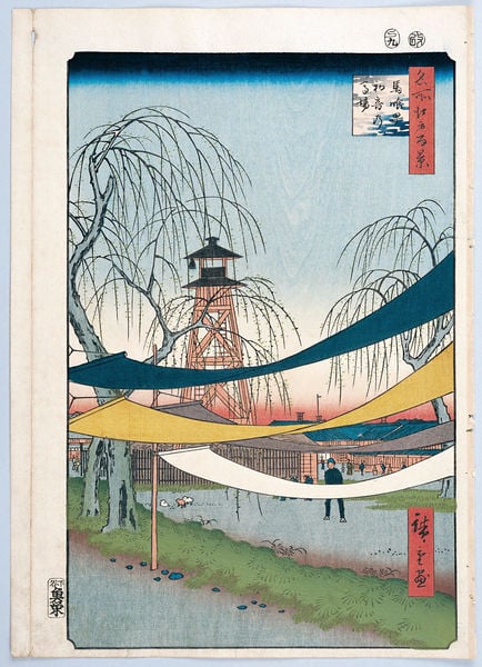 100 berühmte Ansichten von Edo. by Utagawa Hiroshige. 1856–1858. Motifs recorded: weg, turm, blau, weiden, gelb, himmel, japanisch, weiß.