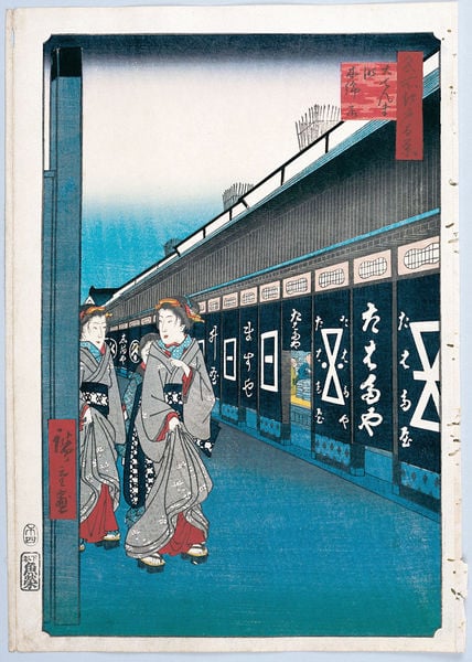 100 berühmte Ansichten von Edo. by Utagawa Hiroshige. 1856–1858. Motifs recorded: japan, blau, gewand, kimono, rot, perspektive, schriftzeichen, schwarz.