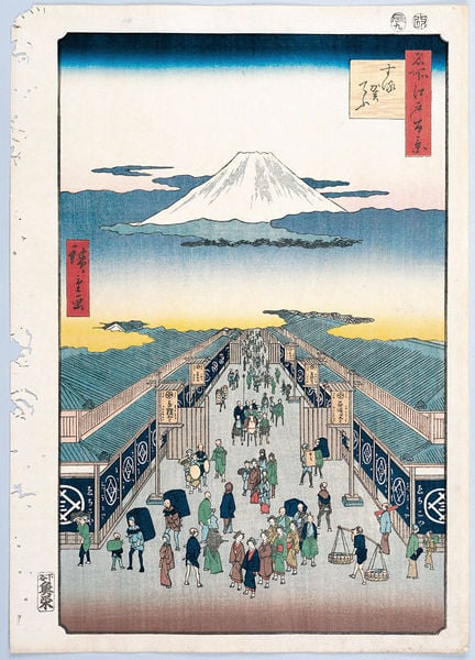 100 berühmte Ansichten von Edo. by Utagawa Hiroshige. 1856–1858. Motifs recorded: japan, menschen, blau, vulkan, wolken, berg, gelb, straße.