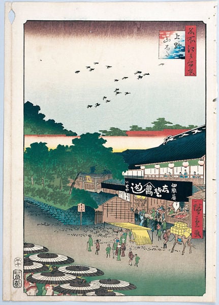 100 berühmte Ansichten von Edo. by Utagawa Hiroshige. 1856–1858. Motifs recorded: vögel, schirme, people, bäume, japan, japanese, trees, pferd.