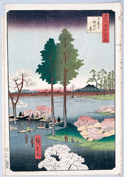 100 berühmte Ansichten von Edo. by Utagawa Hiroshige. 1856–1858. Motifs recorded: japan, holzschnitt, bäume, berg, asiatisch, schriftzeichen, see, kirsche.