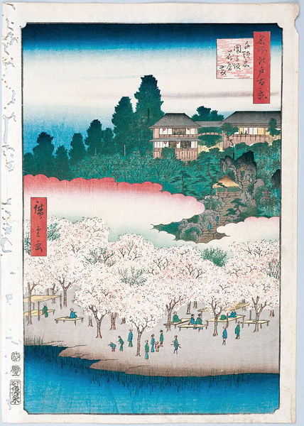 100 berühmte Ansichten von Edo. by Utagawa Hiroshige. 1856–1858. Motifs recorded: schriftzeichen, wasser, bäume, menschen, weiß, häuser, gebäude, wald.