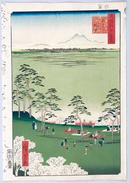 100 berühmte Ansichten von Edo. by Utagawa Hiroshige. 1856–1858. Motifs recorded: berg, japanisch, bäume, grün, rasen, rot, schriftzeichen, weiß.