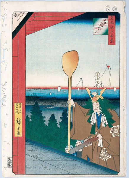 100 berühmte Ansichten von Edo. by Utagawa Hiroshige. 1856–1858. Motifs recorded: japan, mann, schrift, bäume, rot, wasser, segel, japanisch.