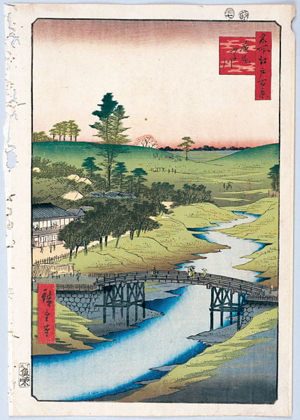 100 berühmte Ansichten von Edo. by Utagawa Hiroshige. 1856–1858. Motifs recorded: brücke, haus, fluss, grün, hügel, bäume, wiese, gebäude.