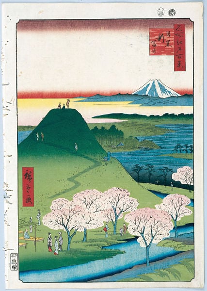 100 berühmte Ansichten von Edo. by Utagawa Hiroshige. 1856–1858. Motifs recorded: berg, bäume, japanisch, frauen, vulkan, fuji, weg, holzschnitt.