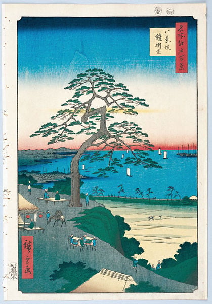 100 berühmte Ansichten von Edo. by Utagawa Hiroshige. 1856–1858. Motifs recorded: baum, grün, blau, schiffe, japanisch, wasser, schriftzeichen, meer.