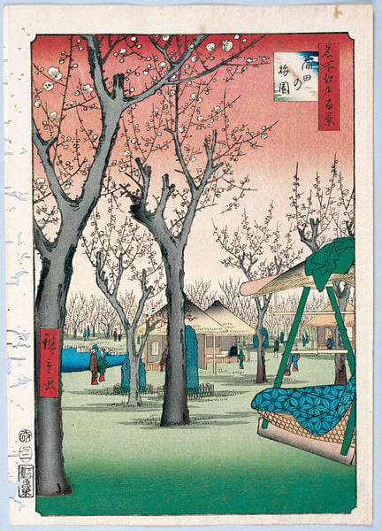 100 berühmte Ansichten von Edo. by Utagawa Hiroshige. 1856–1858. Motifs recorded: bäume, japanisch, grün, japan, kirschblüte, garten, see, rosa.