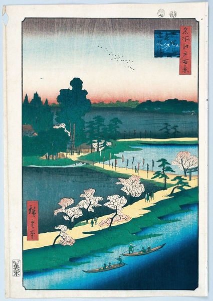 100 berühmte Ansichten von Edo. by Utagawa Hiroshige. 1856–1858. Motifs recorded: landschaft, blau, bäume, rot, boote, schriftzeichen, kirschblüte, japan.