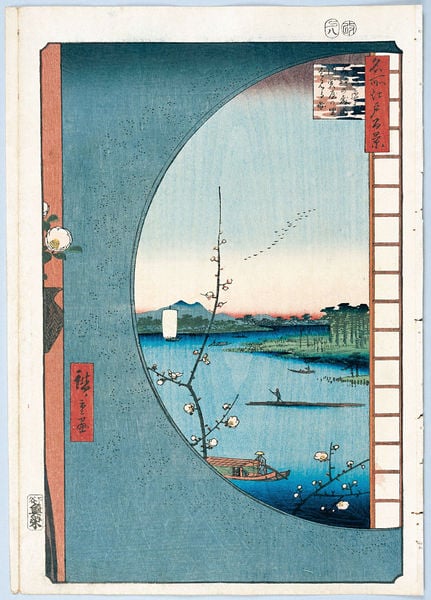 100 berühmte Ansichten von Edo. by Utagawa Hiroshige. 1856–1858. Motifs recorded: japan, see, schriftzeichen, berge, rot, asien, wasser, grün.