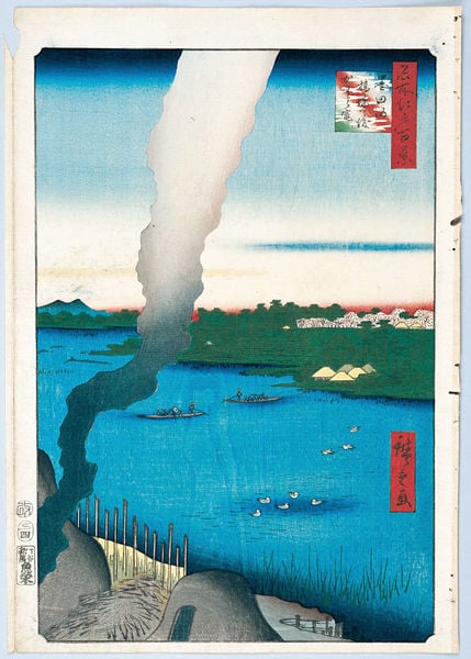 100 berühmte Ansichten von Edo. by Utagawa Hiroshige. 1856–1858. Motifs recorded: fluss, blau, grün, rauch, enten, rot, landschaft, japan.