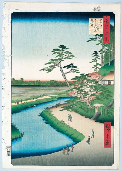 100 berühmte Ansichten von Edo. by Utagawa Hiroshige. 1856–1858. Motifs recorded: japan, fluss, weg, bäume, ufer, baum, grün, blau.