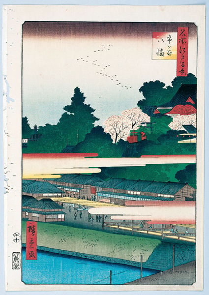 100 berühmte Ansichten von Edo. by Utagawa Hiroshige. 1856–1858. Motifs recorded: bäume, japan, vögel, haus, häuser, japanisch, fluss, wasser.