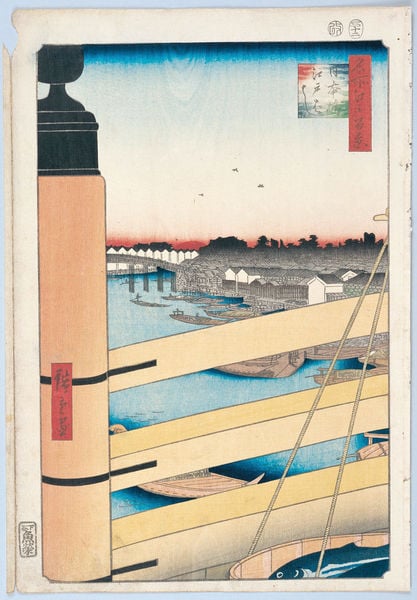 100 berühmte Ansichten von Edo. by Utagawa Hiroshige. 1856–1858. Motifs recorded: brücke, fluss, japan, blau, holzschnitt, wasser, boote, rot.
