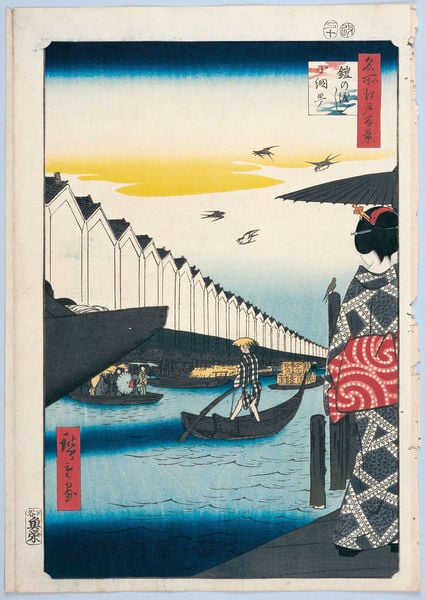 100 berühmte Ansichten von Edo. by Utagawa Hiroshige. 1856–1858. Motifs recorded: boot, kimono, japan, wasser, häuser, vögel, schriftzeichen, schirm.