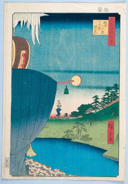 100 berühmte Ansichten von Edo. by Utagawa Hiroshige. 1856–1858. Motifs recorded: japan, bäume, schrift, himmel, japanisch, see, wasser, grün.