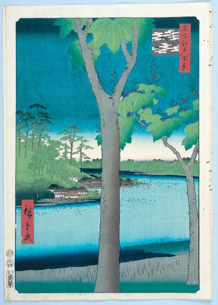 100 berühmte Ansichten von Edo. by Utagawa Hiroshige. 1856–1858. Motifs recorded: fluss, bäume, blau, japan, häuser, schrift, landschaft, baum.