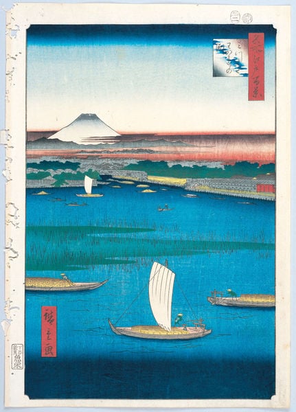 100 berühmte Ansichten von Edo. by Utagawa Hiroshige. 1856–1858. Motifs recorded: boote, fuji, schilf, vulkan, rot, segelboote, meer, segelschiffe.