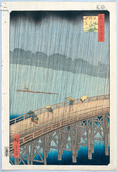 100 berühmte Ansichten von Edo. by Utagawa Hiroshige. 1856–1858. Motifs recorded: brücke, regen, menschen, fluss, china, wasser, wolken, schirm.