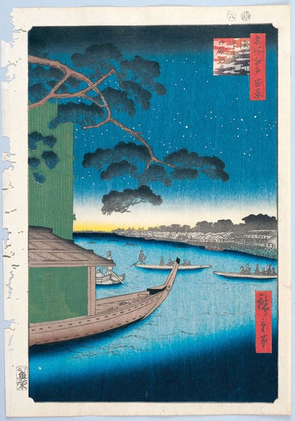 100 berühmte Ansichten von Edo. by Utagawa Hiroshige. 1856–1858. Motifs recorded: blau, japanisch, baum, boot, sterne, fluss, japan, druck.