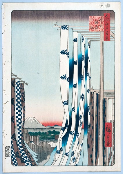100 berühmte Ansichten von Edo. by Utagawa Hiroshige. 1856–1858. Motifs recorded: fahnen, himmel, japan, berg, vulkan, blau, zeichen, muster.