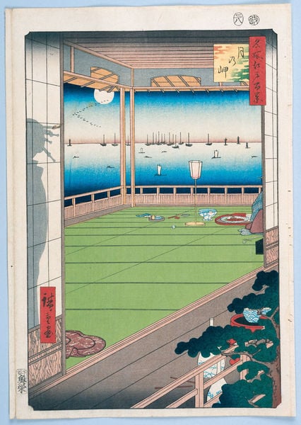 100 berühmte Ansichten von Edo. by Utagawa Hiroshige. 1856–1858. Motifs recorded: grün, japanisch, boote, wasser, rot, himmel, blau, blatt.