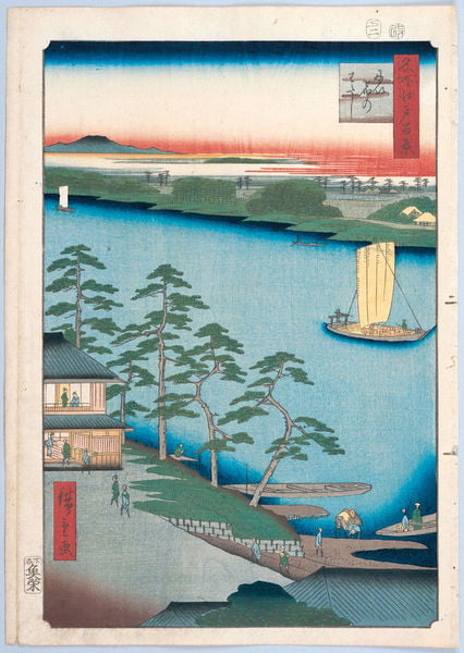 100 berühmte Ansichten von Edo. by Utagawa Hiroshige. 1856–1858. Motifs recorded: bäume, rot, fluss, haus, segel, japan, schiff, dach.
