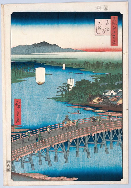 100 berühmte Ansichten von Edo. by Utagawa Hiroshige. 1856–1858. Motifs recorded: brücke, japan, häuser, wasser, berg, blau, dorf, schrift.