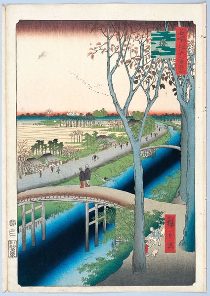 100 berühmte Ansichten von Edo. by Utagawa Hiroshige. 1856–1858. Motifs recorded: brücke, rot, fluss, menschen, baum, blau, straße, häuser.