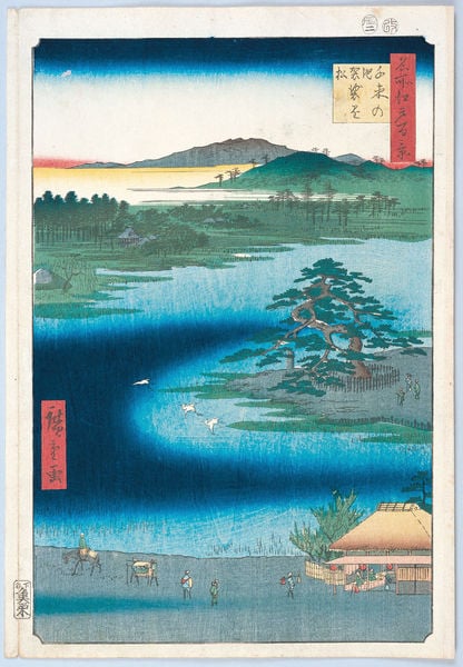 100 berühmte Ansichten von Edo. by Utagawa Hiroshige. 1856–1858. Motifs recorded: baum, blau, berg, japan, haus, meer, schrift, menschen.
