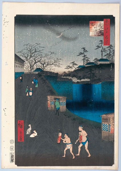 100 berühmte Ansichten von Edo. by Utagawa Hiroshige. 1856–1858. Motifs recorded: japan, see, hunde, nacht, tiere, bäume, holzschnitt, sterne.