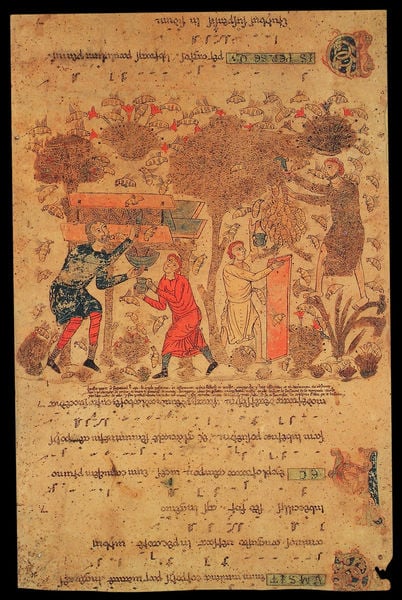 Barberini-Exultetrolle aus Montecassino. 1075–1090. Motifs recorded: rot, schrift, buchmalerei, blau, woman, illuminated manuscript, geschichtge, bees.