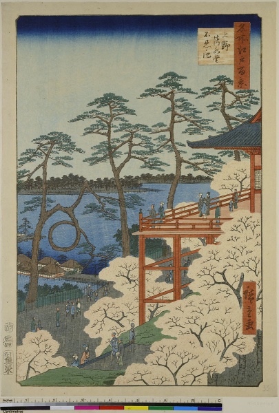 Der Kiyomizu-Tempel und der Teich Shinobazu in Ueno, aus der Serie: 100 Ansichten berühmter Orte in Edo. by Utagawa Hiroshige. 1856. Motifs recorded: farbholzschnitt, bridge, vegetation, temple, people, woodblock print, druckerzeugnisse, cherry blossoms.