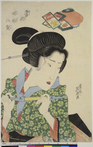 Acht Genüsse der heutigen Zeit. by Keisai Eisen. 1823. Motifs recorded: tabakspfeife, farbholzschnitt, frau, spielkarten, beauty, portrait, woman, kimono.
