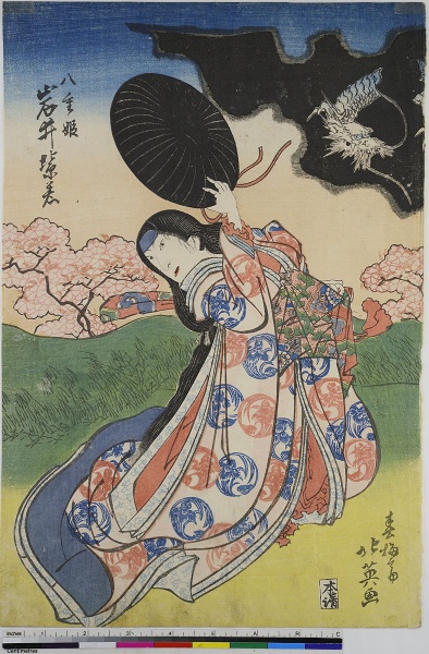 Der Schauspieler Iwai Shijaku als Yaehime. by Shunbaisai Hokuei. 1835. Motifs recorded: theater, farbholzschnitt, drache, frau, monster, schauspielerin, woman, druckerzeugnisse.