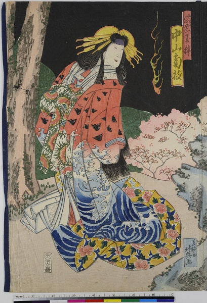 Der Schauspieler Nakamura Tomijuro II als Fusehime. by Shunbaisai Hokuei. 1836. Motifs recorded: elegance, farbholzschnitt, schauspielerin, beauty, woman, 19th century, kimono, headpiece.